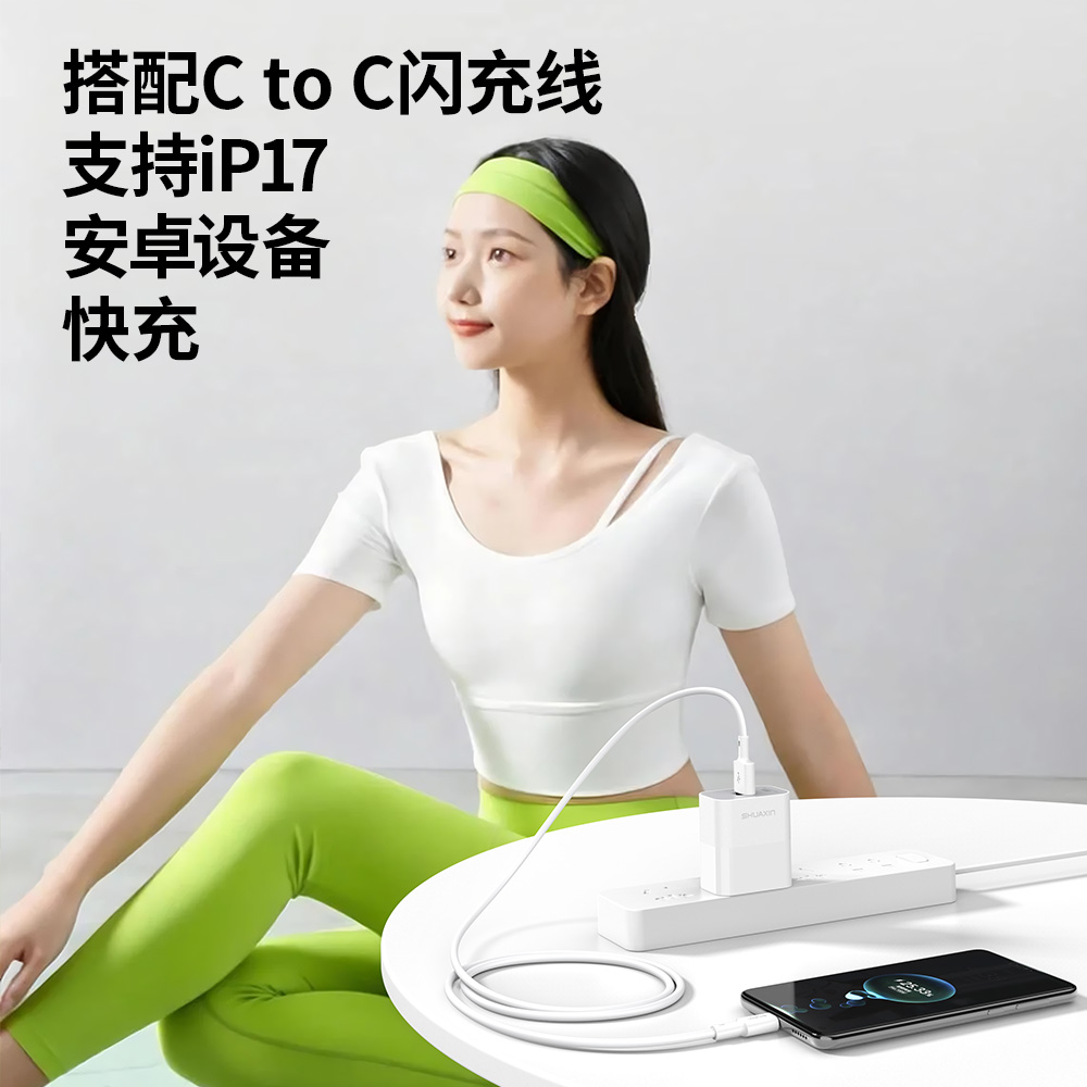 BJ66 冰劲66丨30W全兼容融合口 - 图片 3