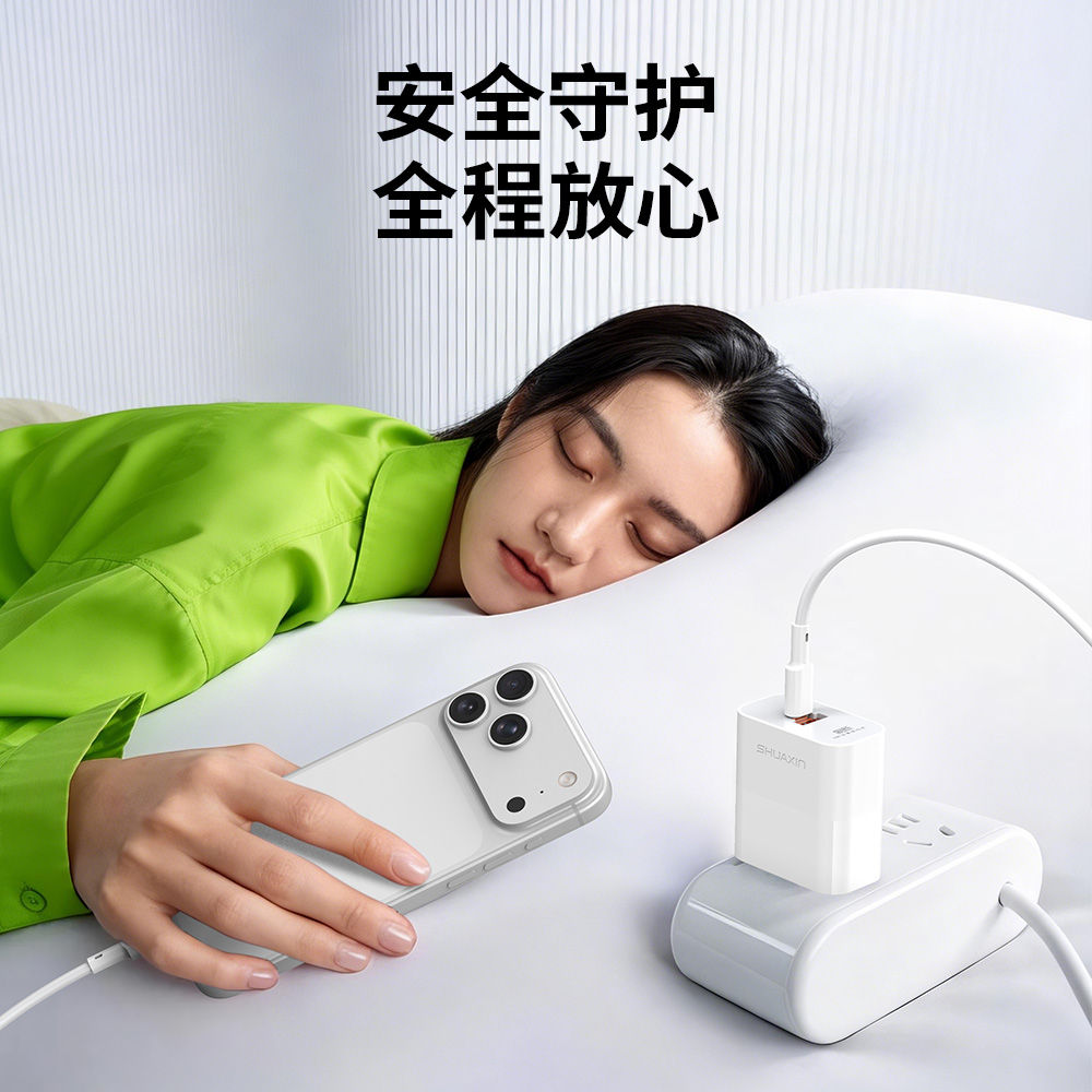 BJ66 冰劲66丨30W全兼容融合口 - 图片 4