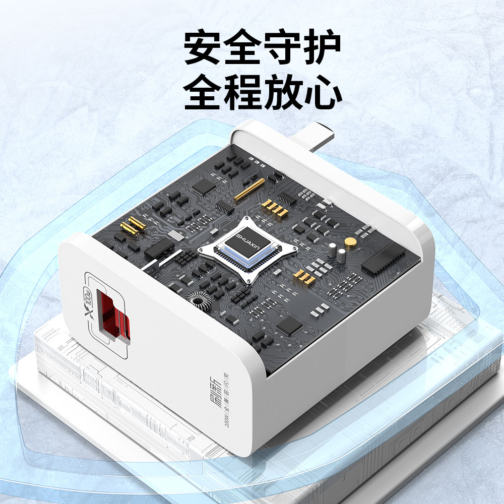BJ64 冰劲64丨100W全兼容融合口 - 图片 4