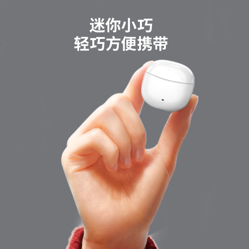 X30·精品TWS蓝牙耳机 【耳嗨30号】 - 图片 3