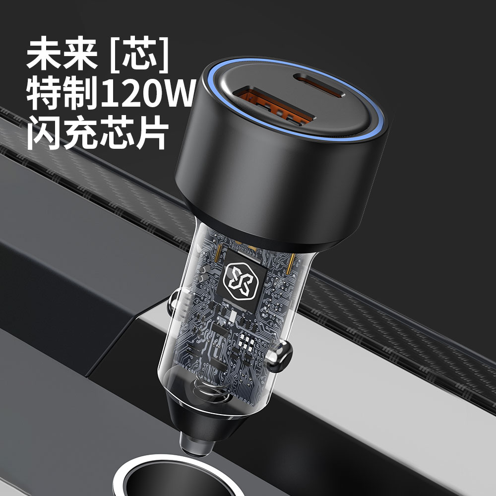 F12 闪韵12号 120W金标超闪 - 图片 4