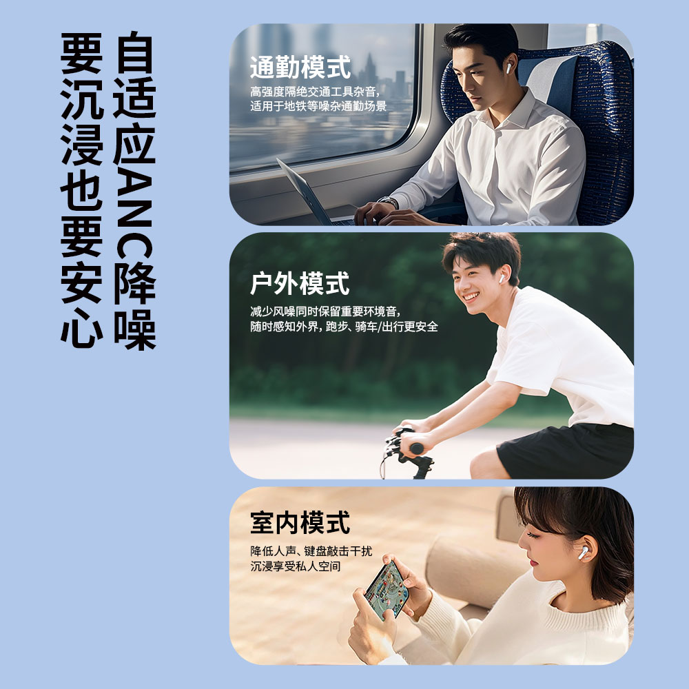 X71·降噪TWS蓝牙耳机 【耳嗨71】 - 图片 4