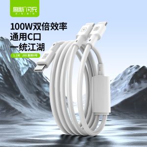 JX8 集限8号