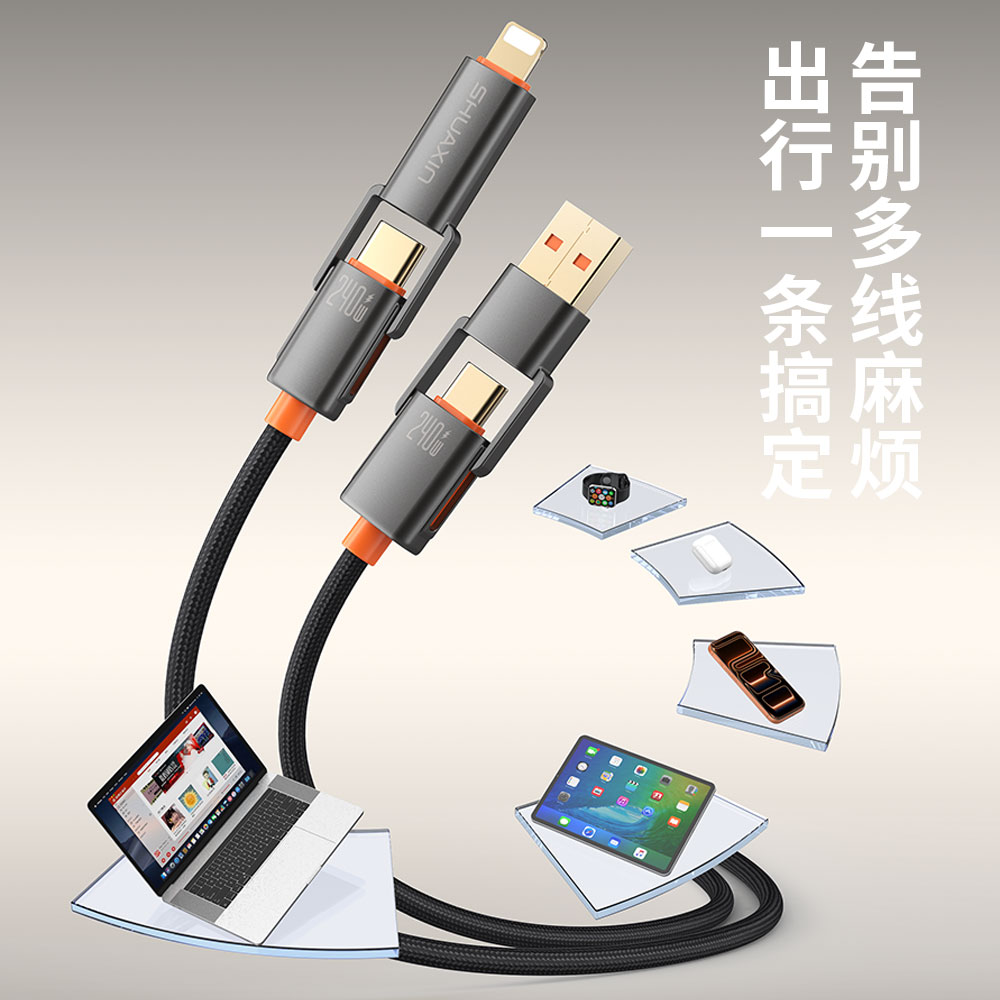 TS91 探索91 - 图片 2