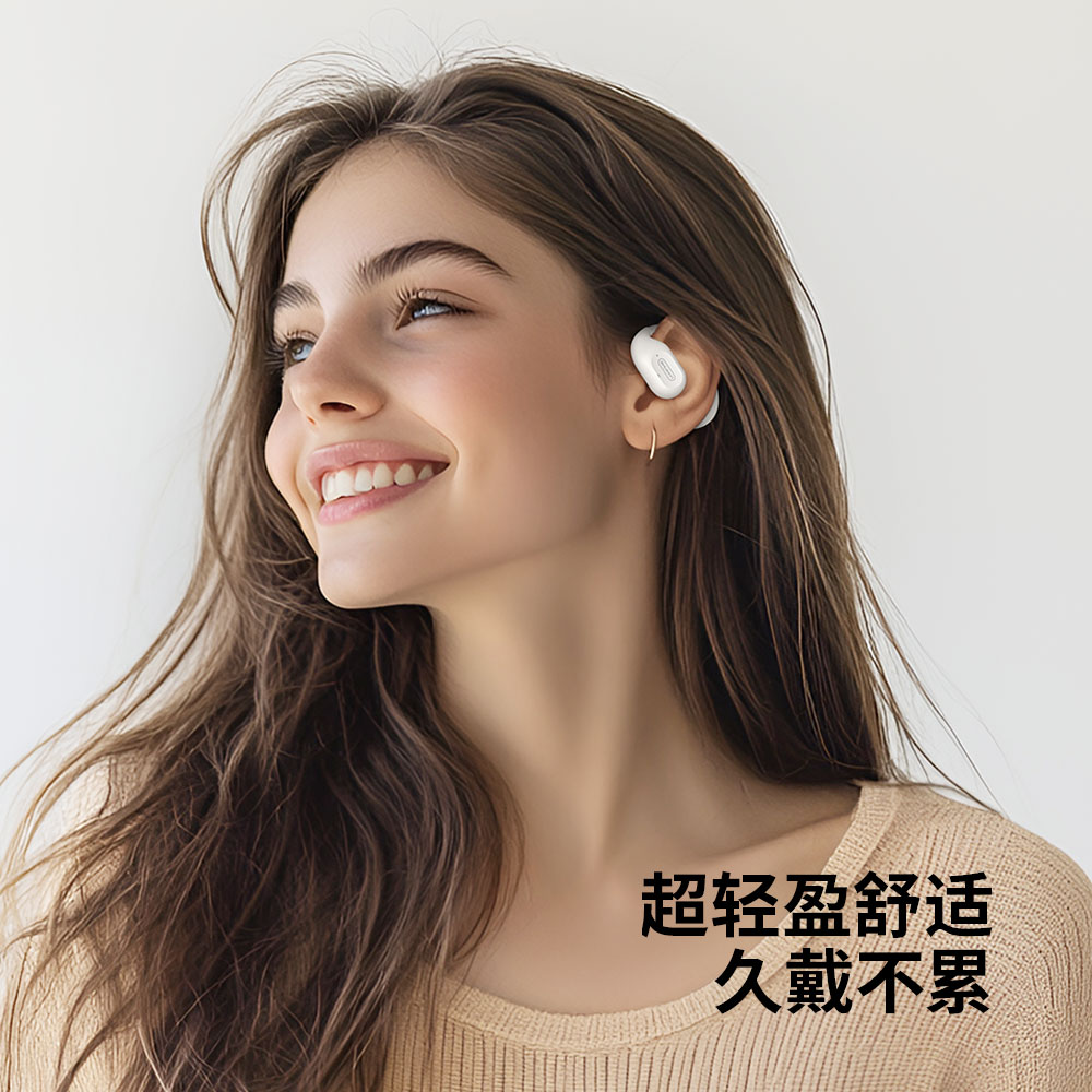 X57·OWS挂耳蓝牙耳机 【耳嗨X57】 - 图片 3