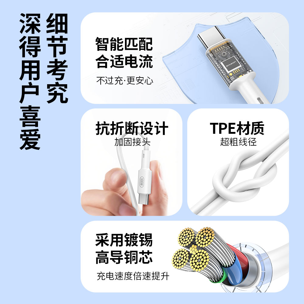 JX8 集限8号 - 图片 2