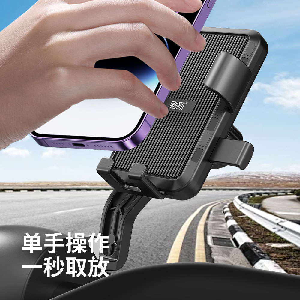 S20 骑行手机支架 (后视镜款) - 图片 3