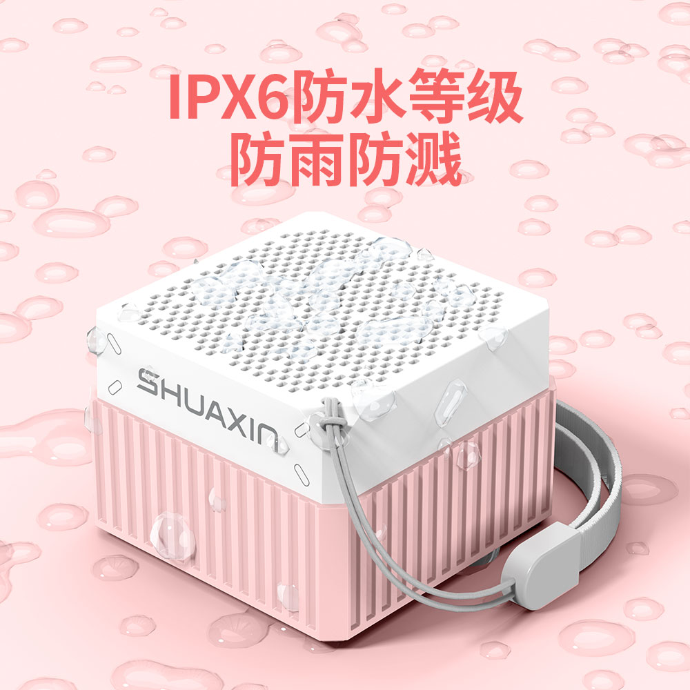 X82·蓝牙音响 【耳嗨X82】 - 图片 3