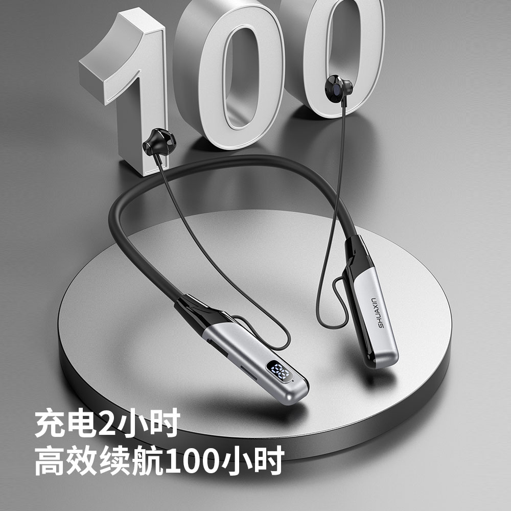 X40·半入耳式挂脖蓝牙耳机 【源音X40】 - 图片 3