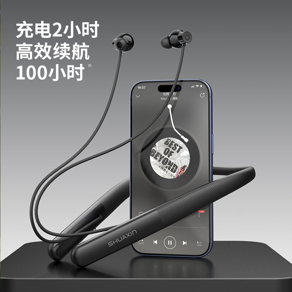 X40R·入耳式挂脖蓝牙耳机 【源音X40R】 - 图片 3