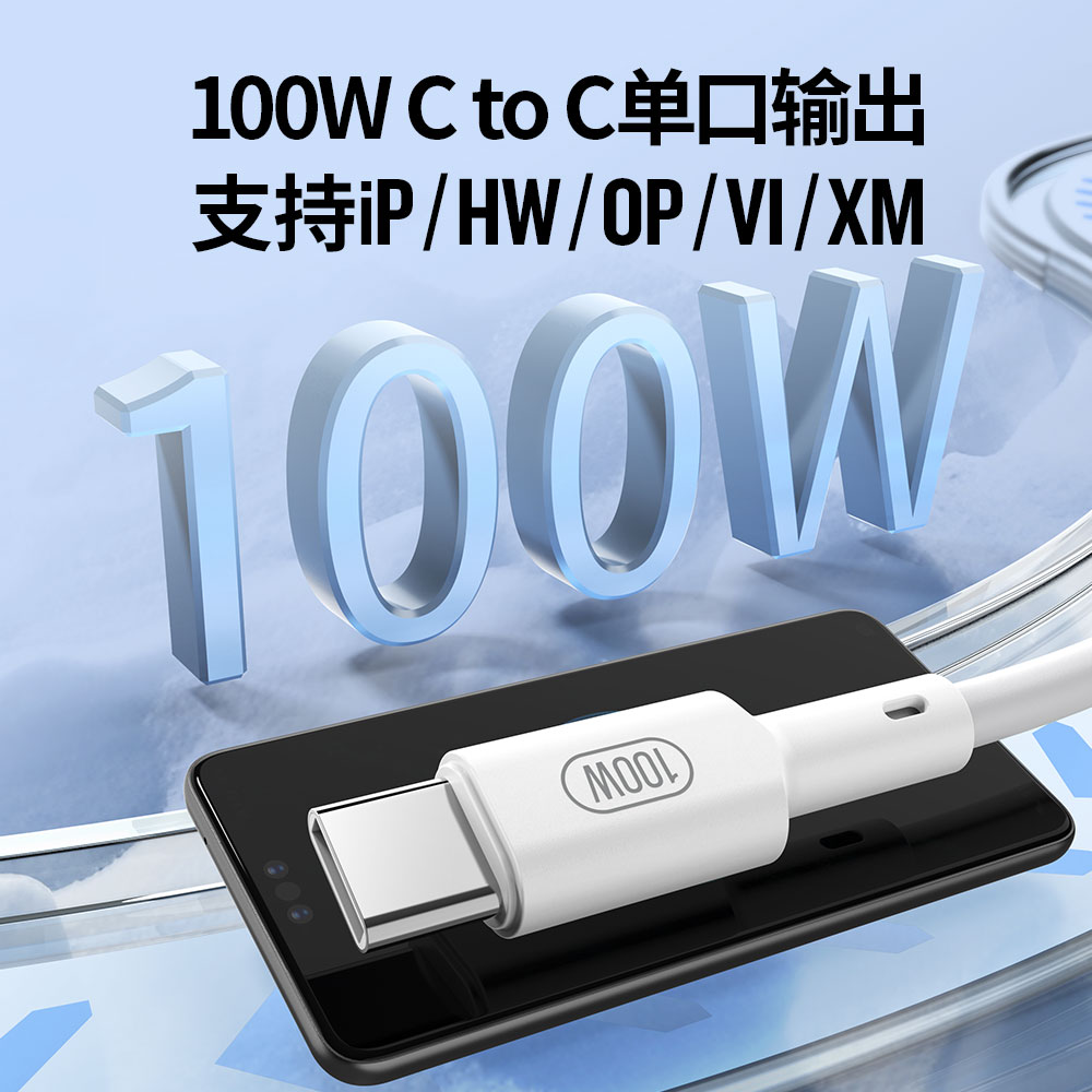 JX8 集限8号 - 图片 3