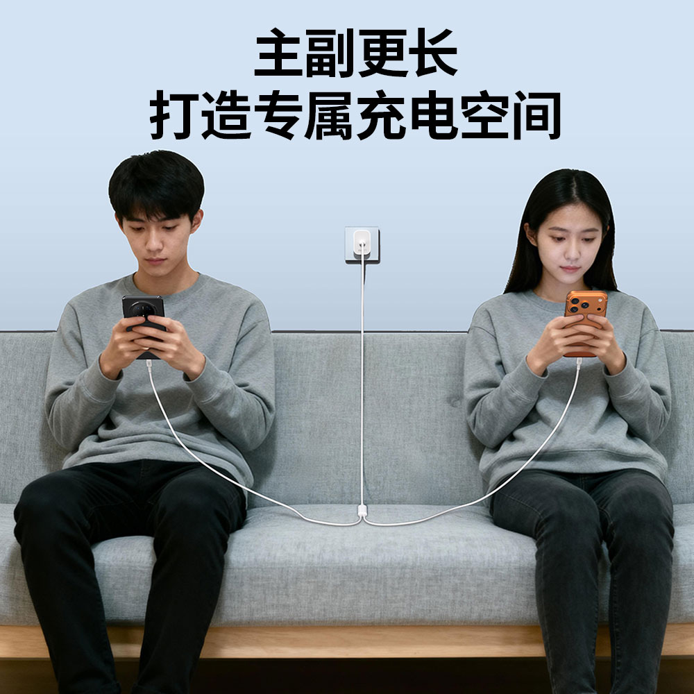 JX50 集限50 - 图片 3