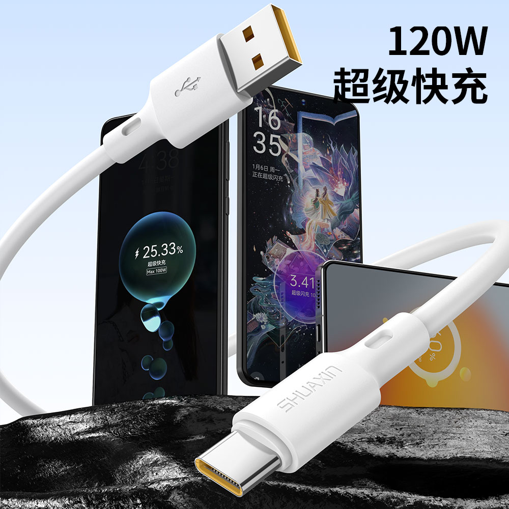 BS30 必闪30 - 图片 3