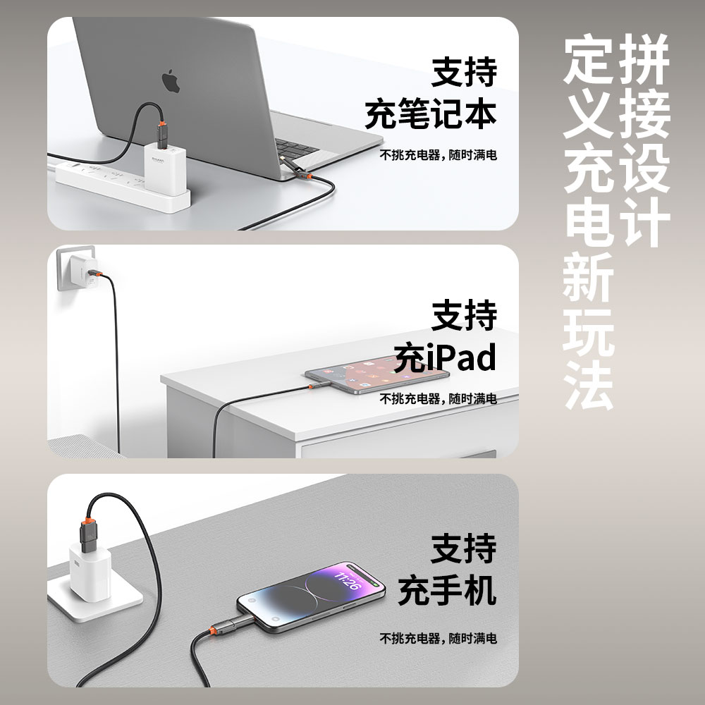 TS91 探索91 - 图片 4