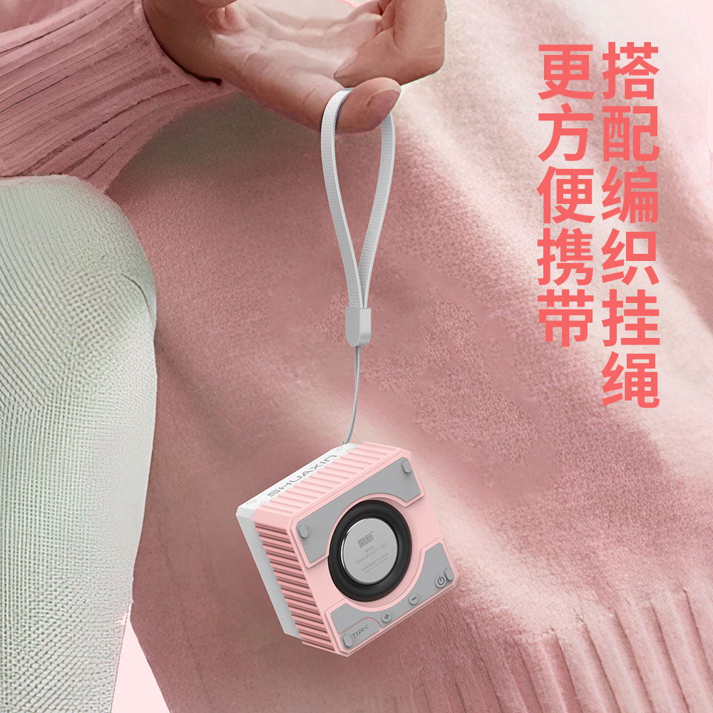 X82·蓝牙音响 【耳嗨X82】 - 图片 4