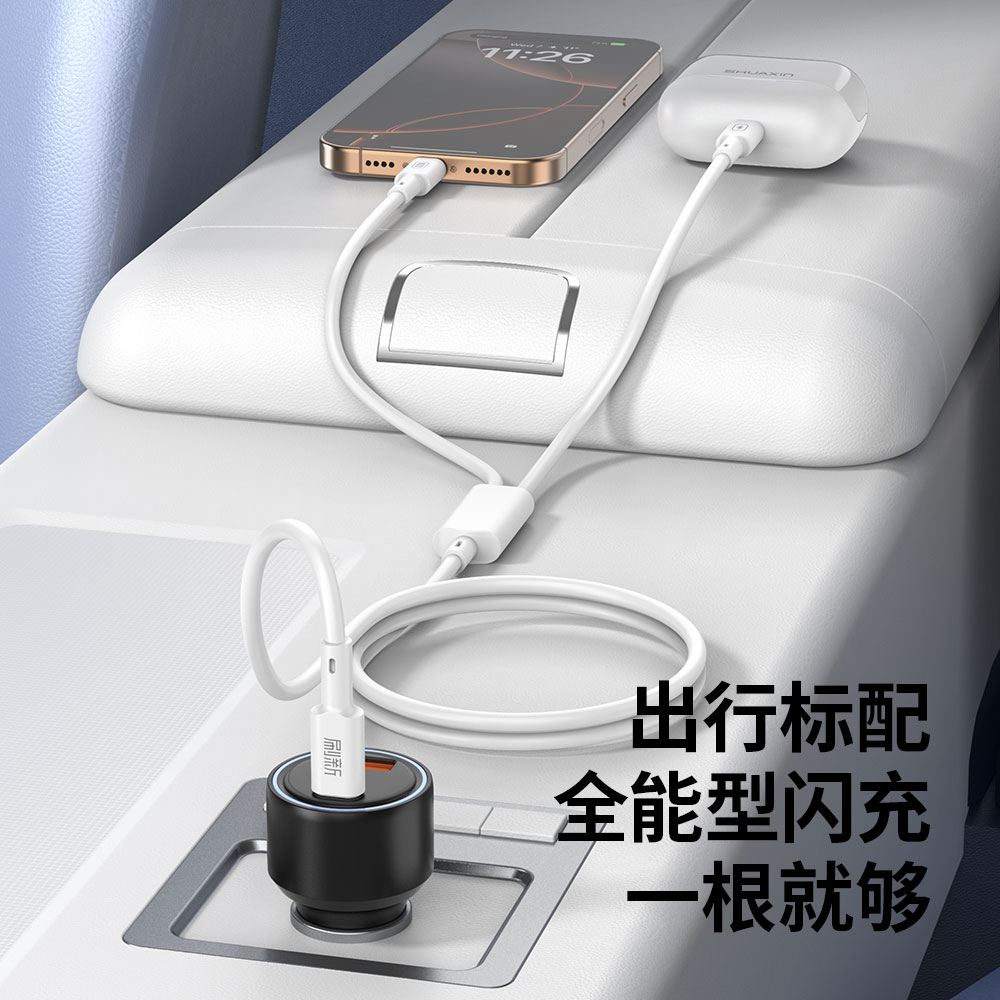 JX8 集限8号 - 图片 4