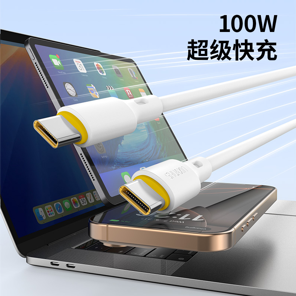 BS30 必闪30 - 图片 4