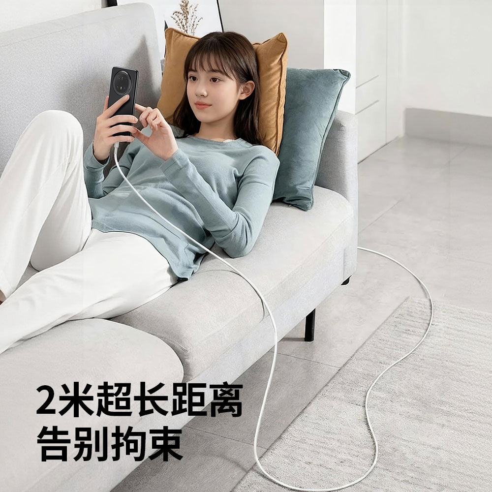 TS90 探索90 - 图片 4