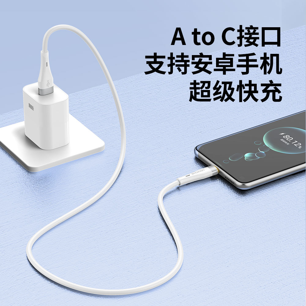 BR60 倍柔60 - 图片 4